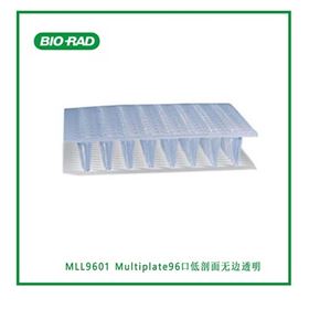 MLL9601 MLL9651 MLP9601BioRad伯乐 96孔PCR板