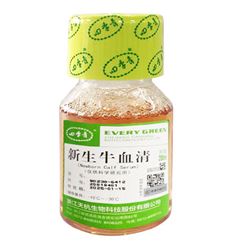 80230-6412四季青 新生牛血清-常备现货