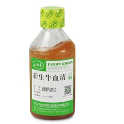 22012-8615四季青 无支原体超级新生牛血清-常备现货