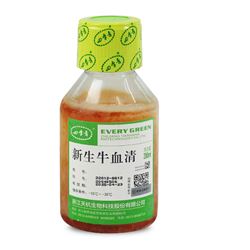 22012-8612四季青 无支原体新生牛血清-常备现货