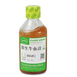 22011-8615四季青 无噬菌体低内毒素超级新生牛血清