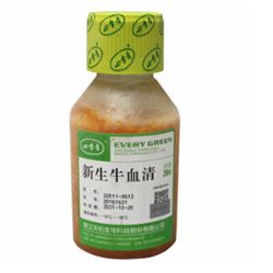 22011-8612四季青 低内毒素新生牛血清-常备现货