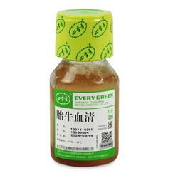 13011-0311四季青 欧洲源胎牛血清-常备现货