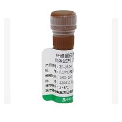 ZF-0304中杉金桥纤维蛋白原（Fibrinogen）抗体试剂